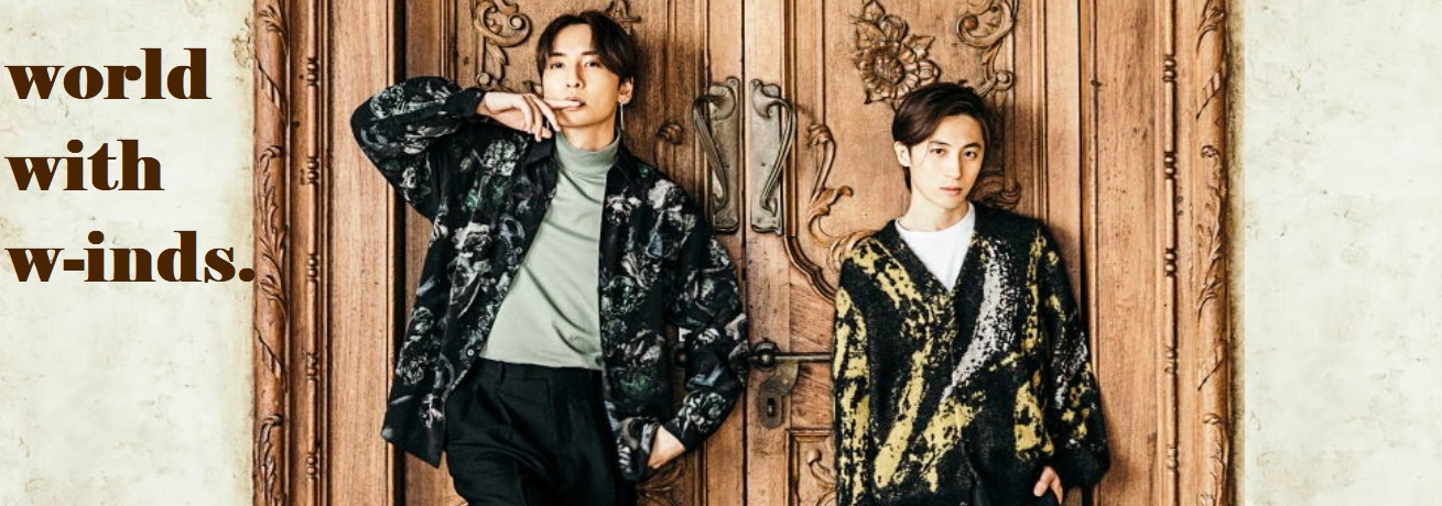 公告區- world with w-inds. - Powered by Discuz!
